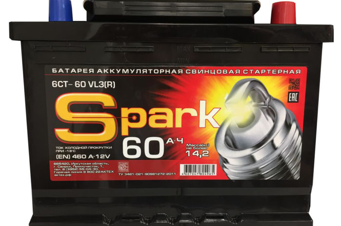 Аккумуляторная батарея SPARK 60 Ач ОП